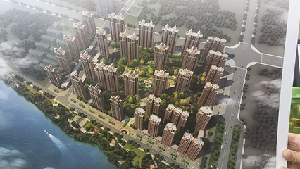 昌建又一項(xiàng)目來襲,漯河昌建譽(yù)峰即將登場!
